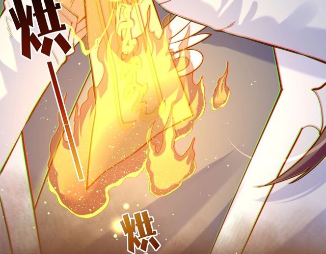 第57话  道阻且长，行则必至167