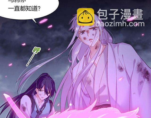 第57话  道阻且长，行则必至17