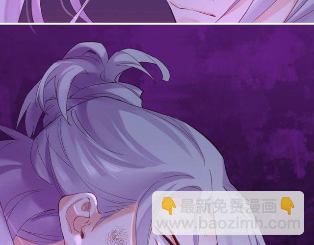 第57话  道阻且长，行则必至21