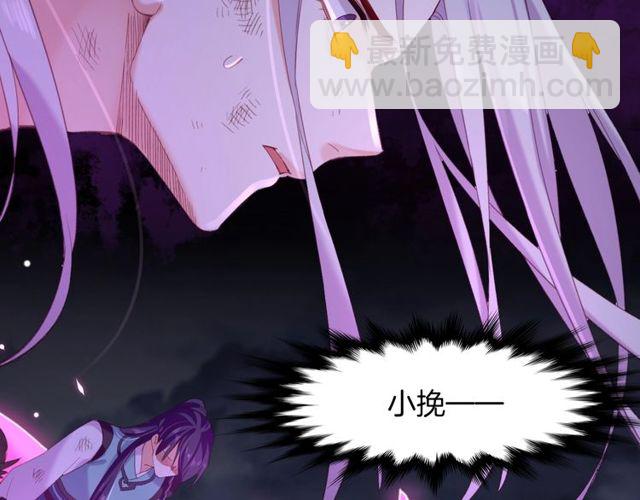 第57话  道阻且长，行则必至22