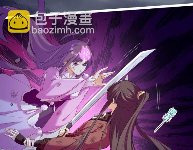 第57话  道阻且长，行则必至26