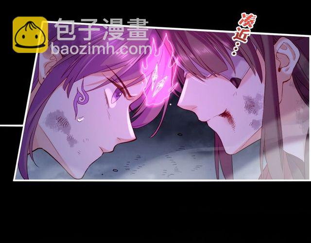 第57话  道阻且长，行则必至28