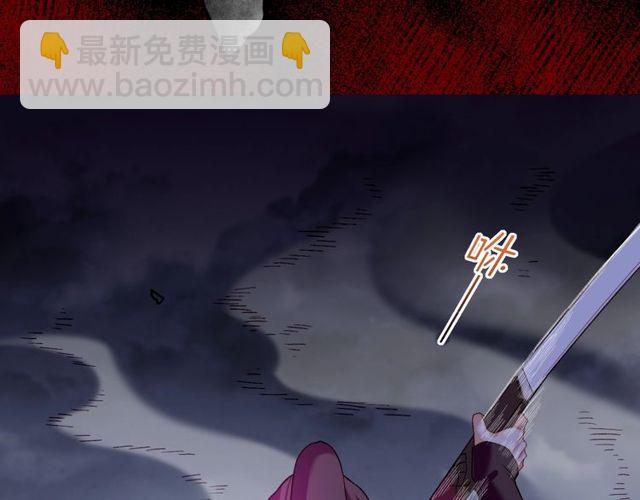 第57话  道阻且长，行则必至31