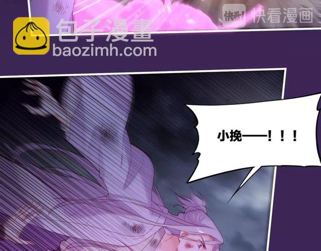 第57话  道阻且长，行则必至35