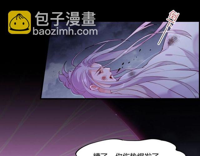 第57话  道阻且长，行则必至38