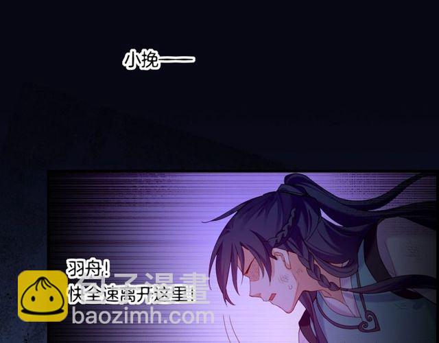 第57话  道阻且长，行则必至41