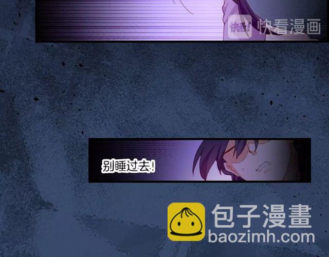 第57话  道阻且长，行则必至42