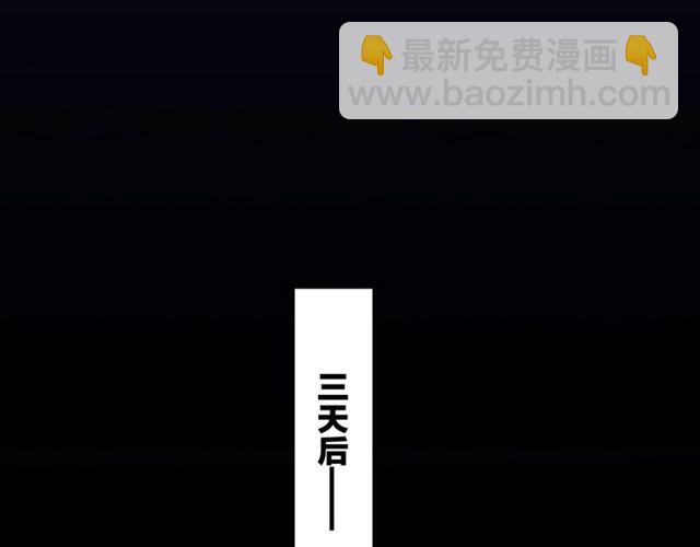 第57话  道阻且长，行则必至51