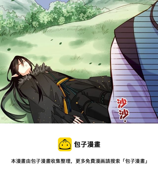 第57话  道阻且长，行则必至54