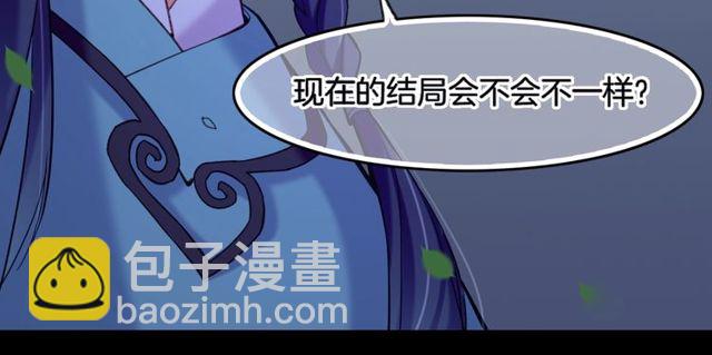第57话  道阻且长，行则必至62