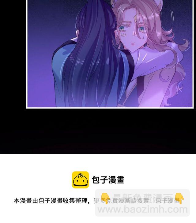 第57话  道阻且长，行则必至64