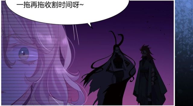 第57话  道阻且长，行则必至67