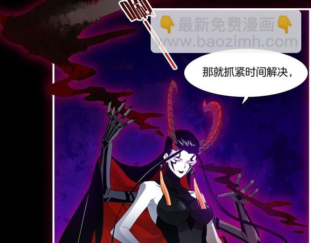 第57话  道阻且长，行则必至72