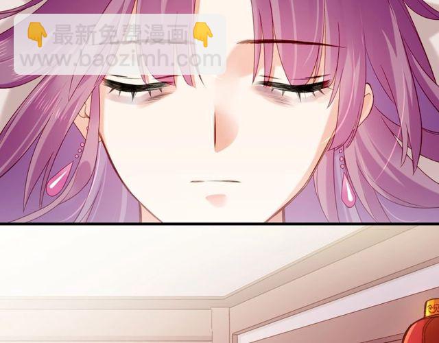 第57话  道阻且长，行则必至79