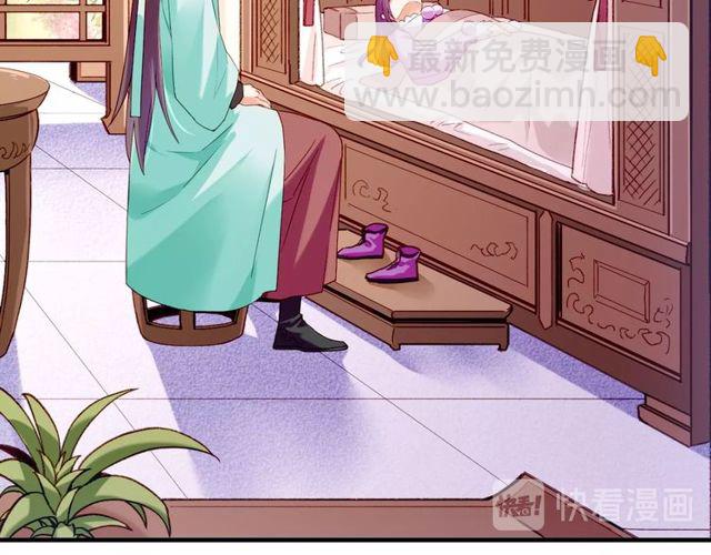 第57话  道阻且长，行则必至81