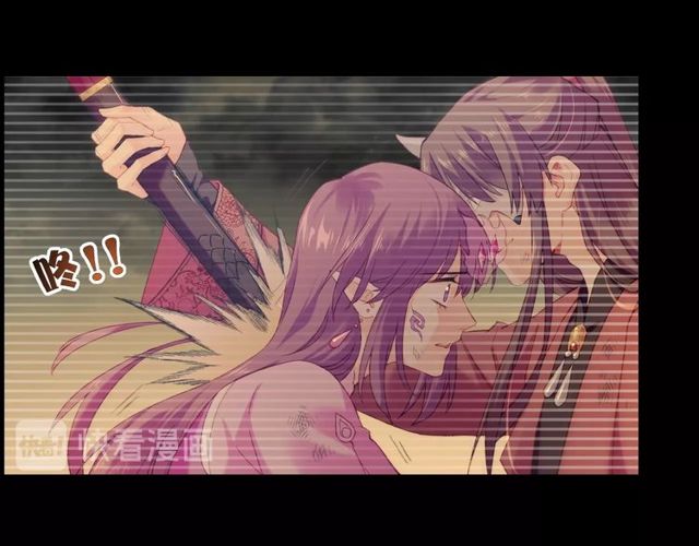 第57话  道阻且长，行则必至88
