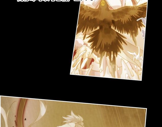 第57话  道阻且长，行则必至9