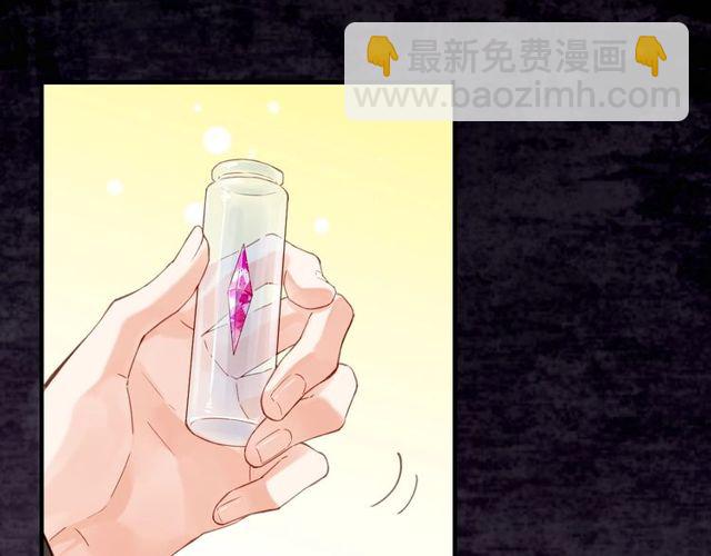 第57话  道阻且长，行则必至90