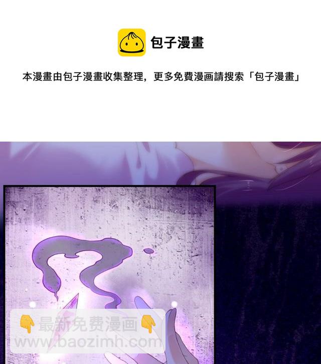 第57话  道阻且长，行则必至94