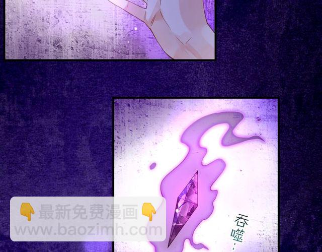 第57话  道阻且长，行则必至95