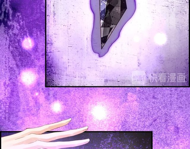 第57话  道阻且长，行则必至97