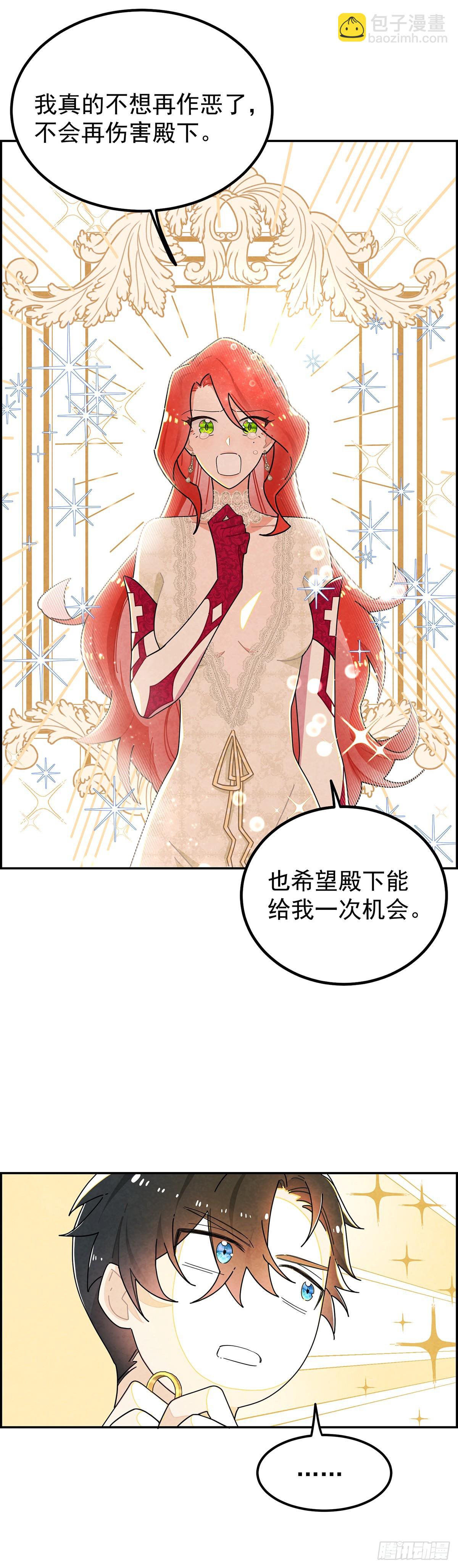 治疗手法是摸一摸？！20