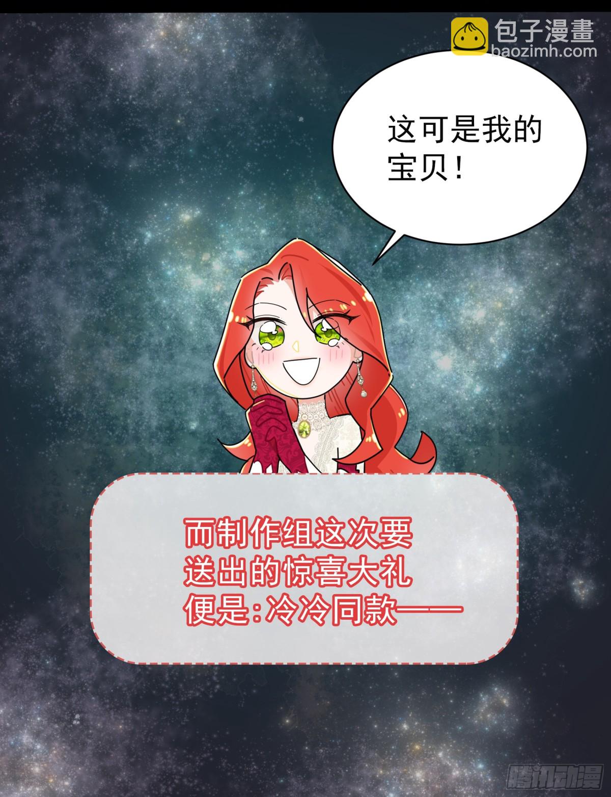 治疗手法是摸一摸？！30