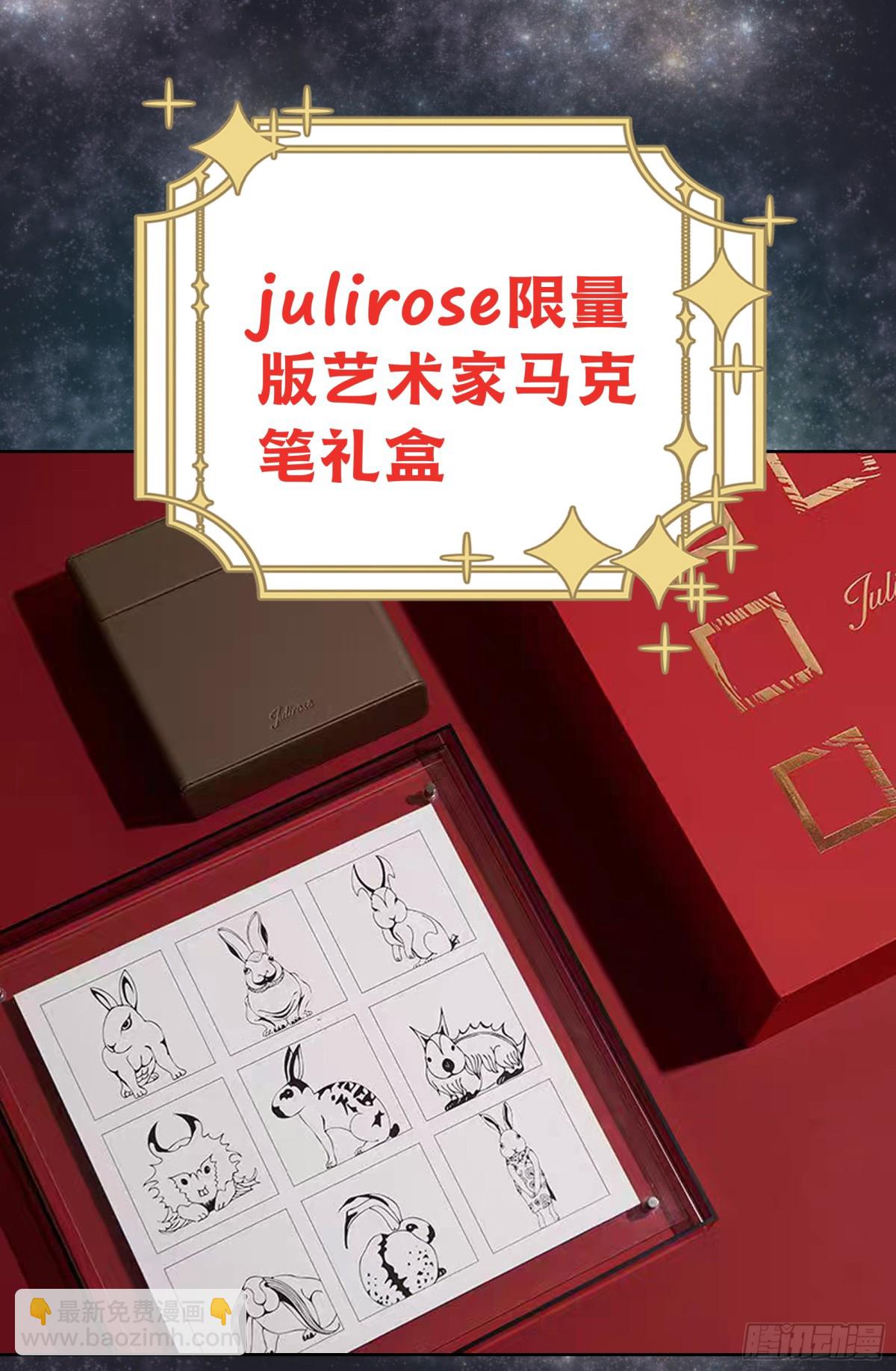 治疗手法是摸一摸？！31