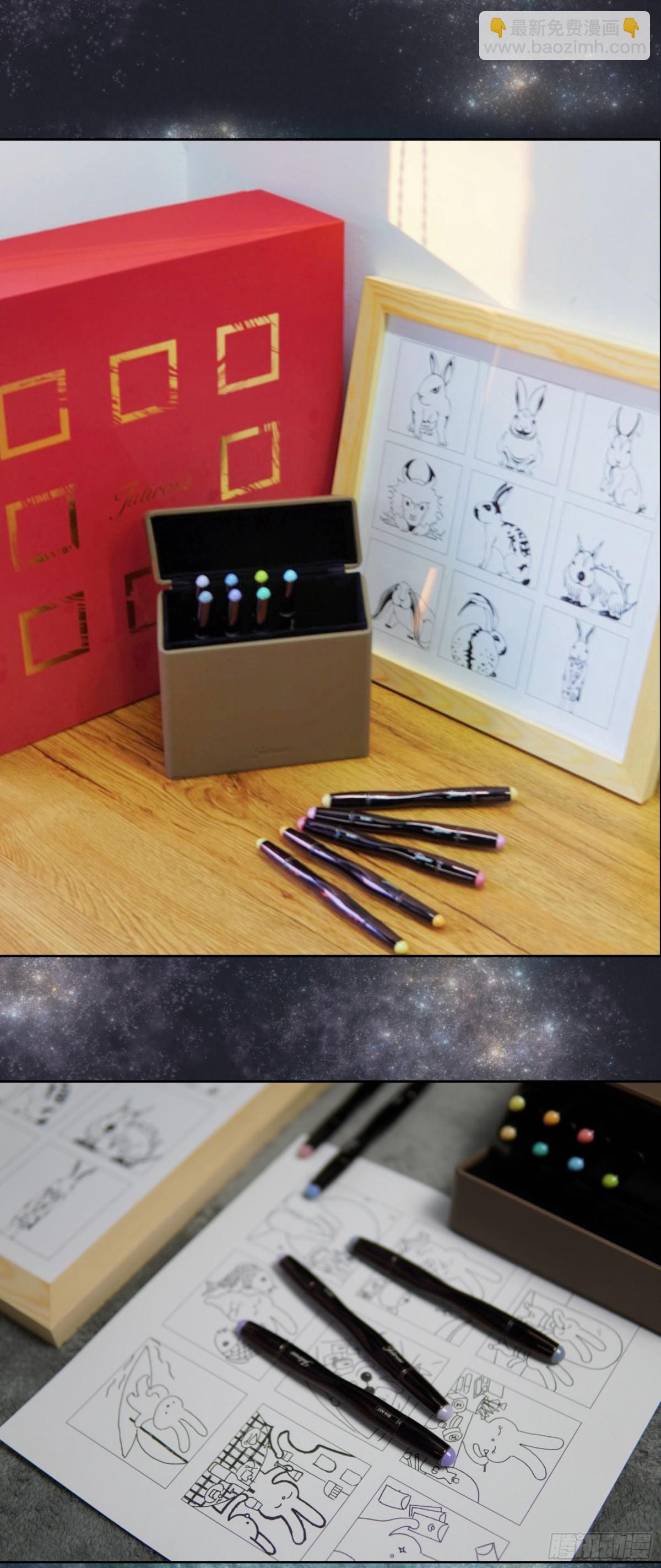 治疗手法是摸一摸？！32