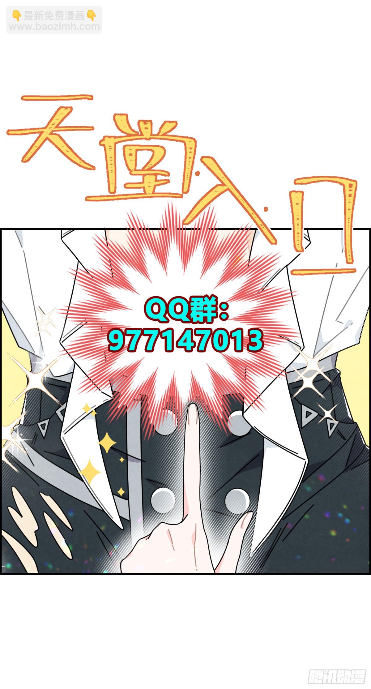 治疗手法是摸一摸？！35