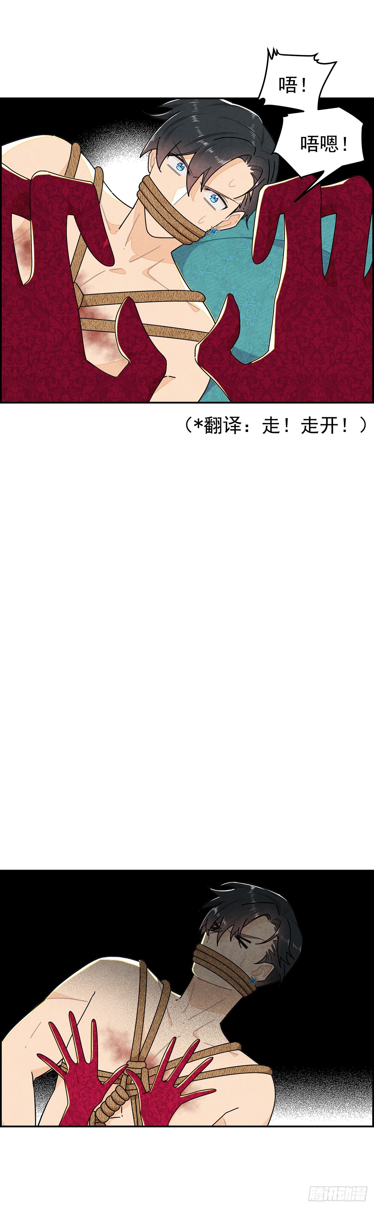 治疗手法是摸一摸？！7
