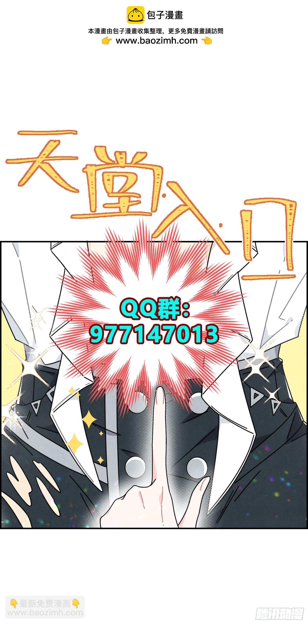 铁处女24