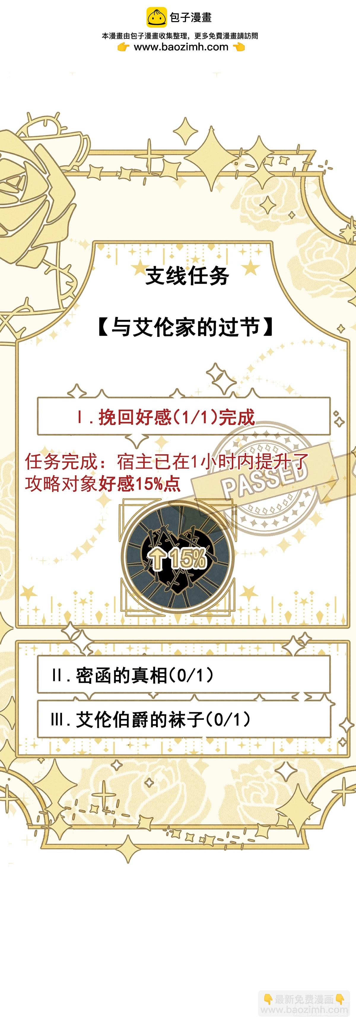 我相信你1