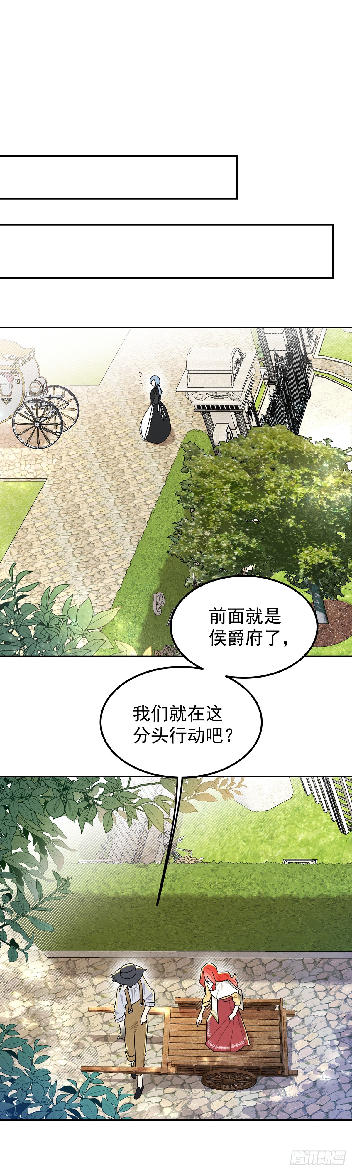 不丑，还很可爱14