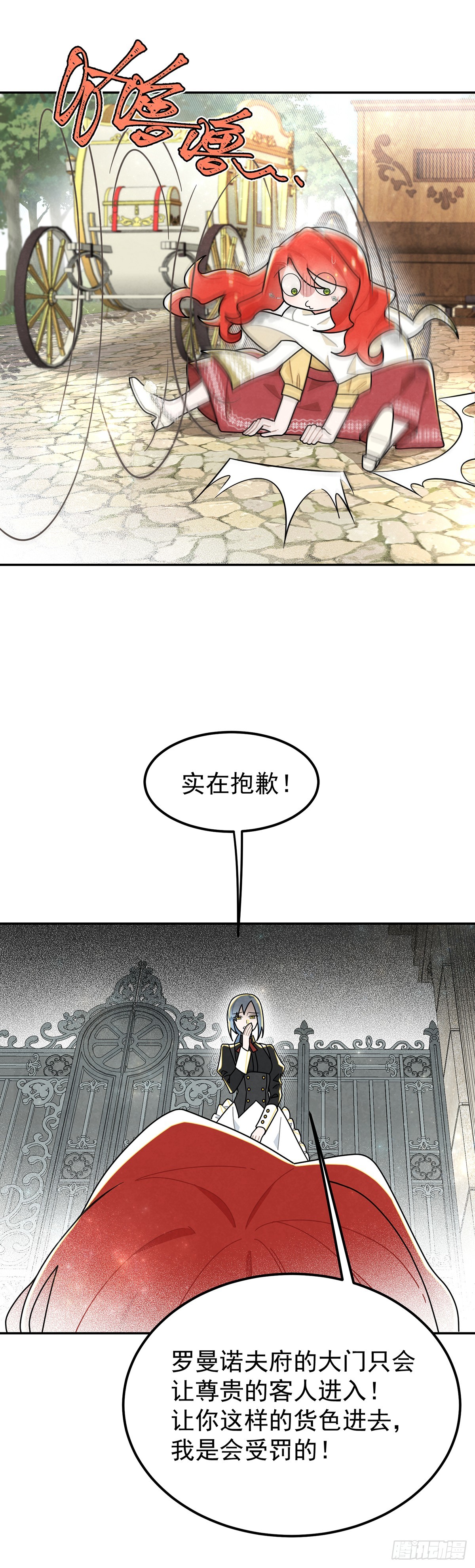 不丑，还很可爱22
