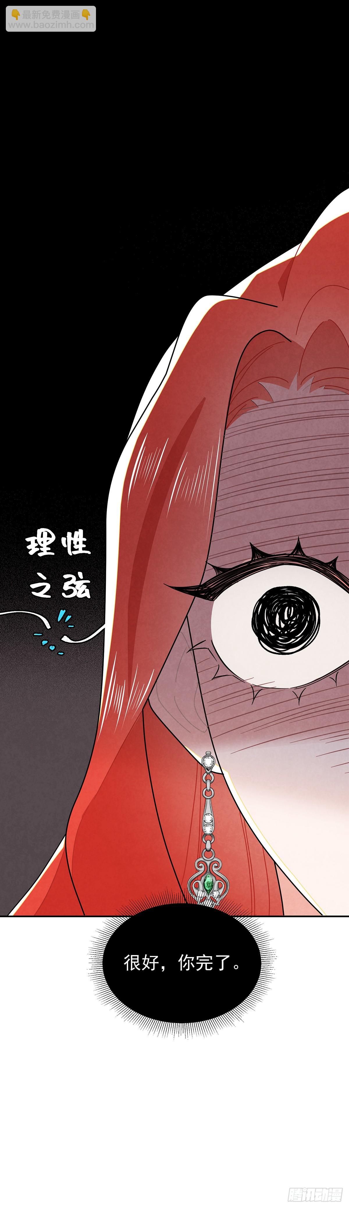 不丑，还很可爱24