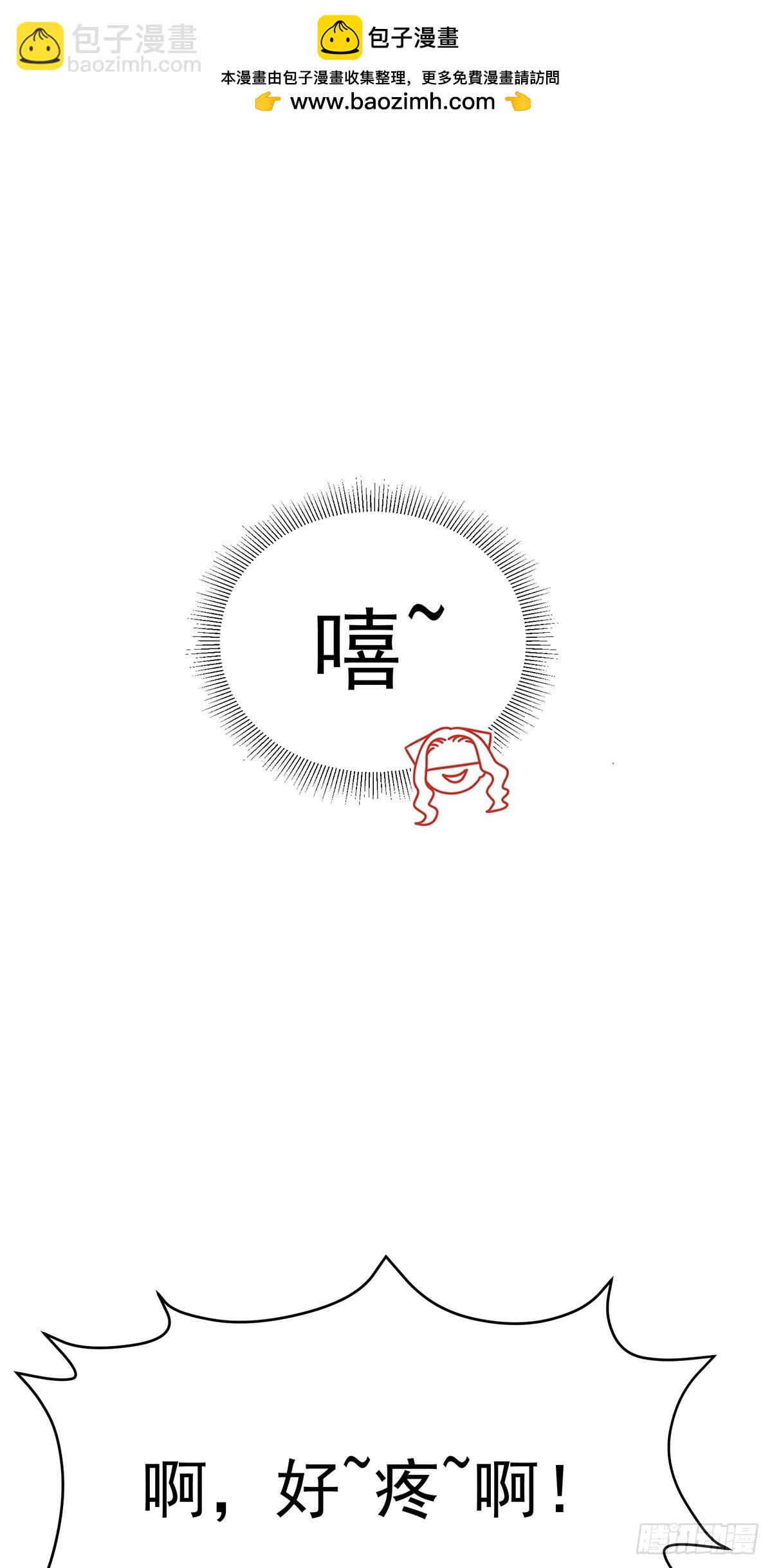 直男里昂11