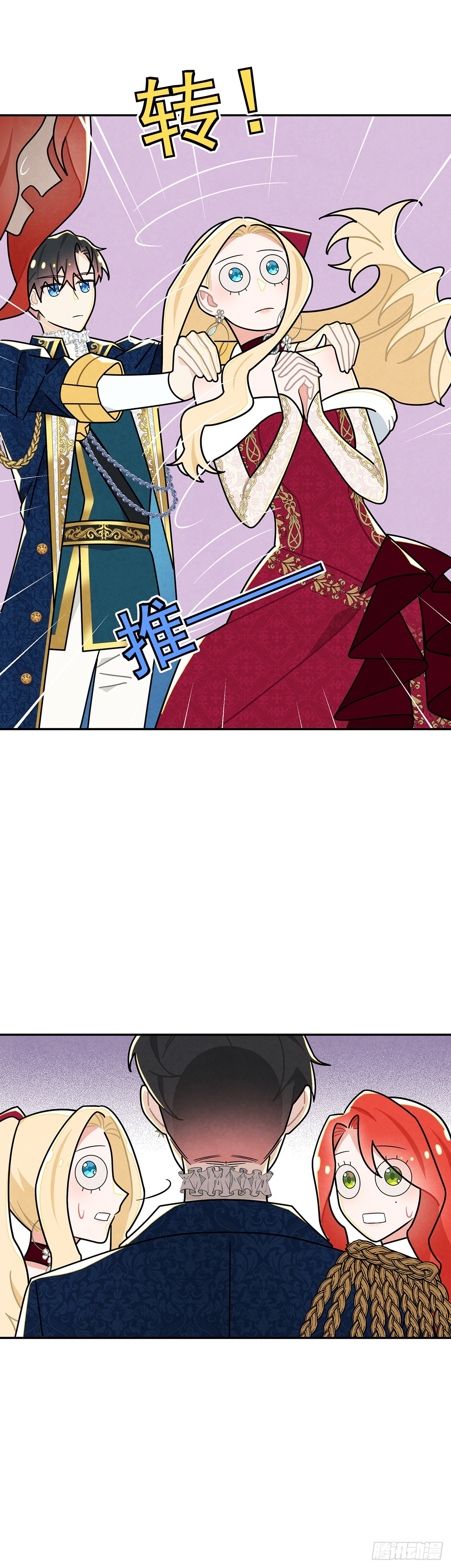 直男里昂15