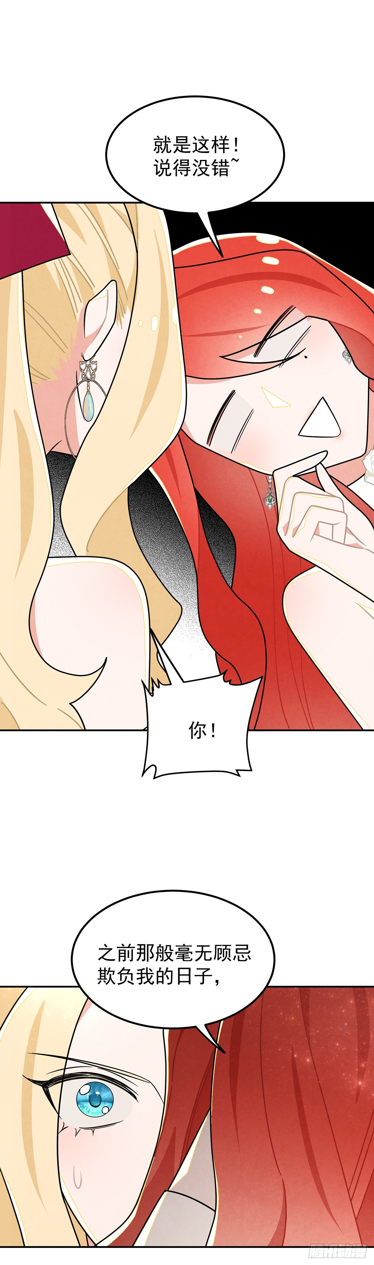 直男里昂18