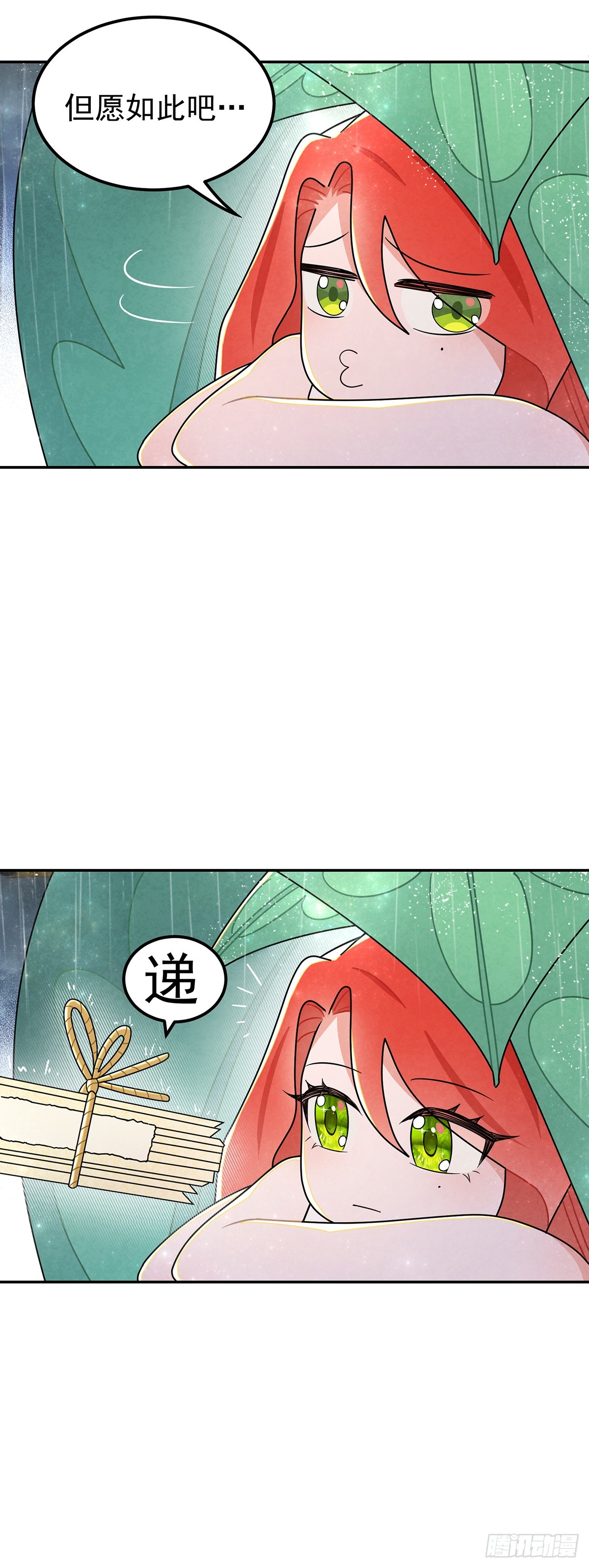 直男里昂25