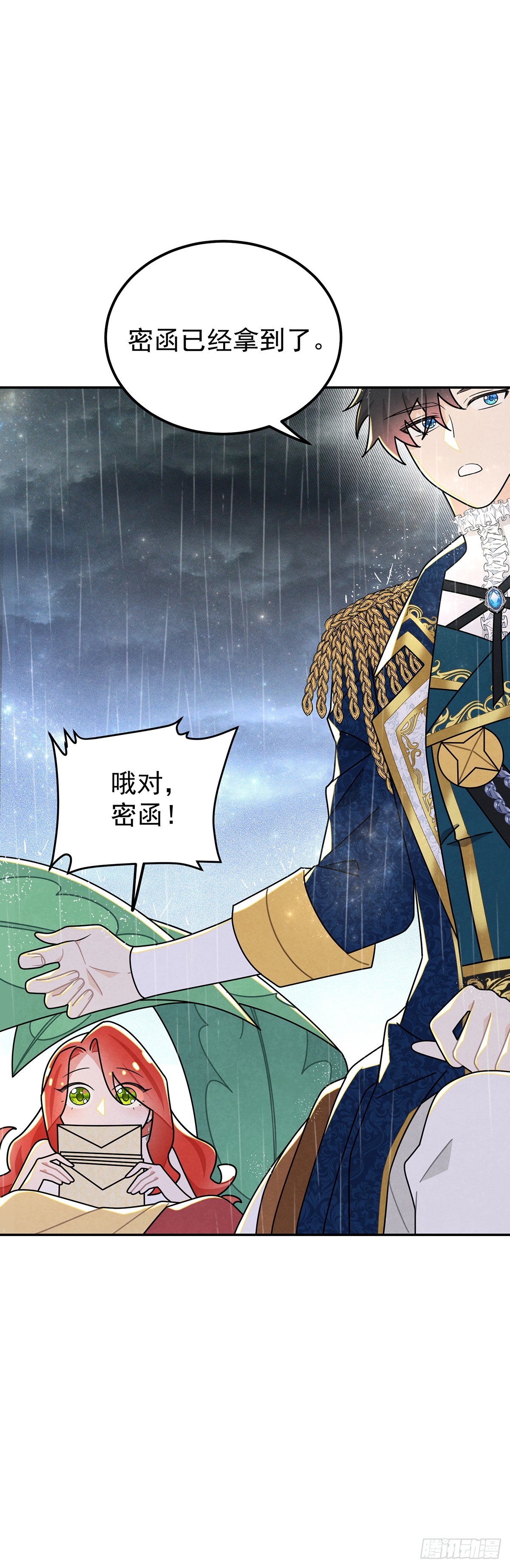 直男里昂26