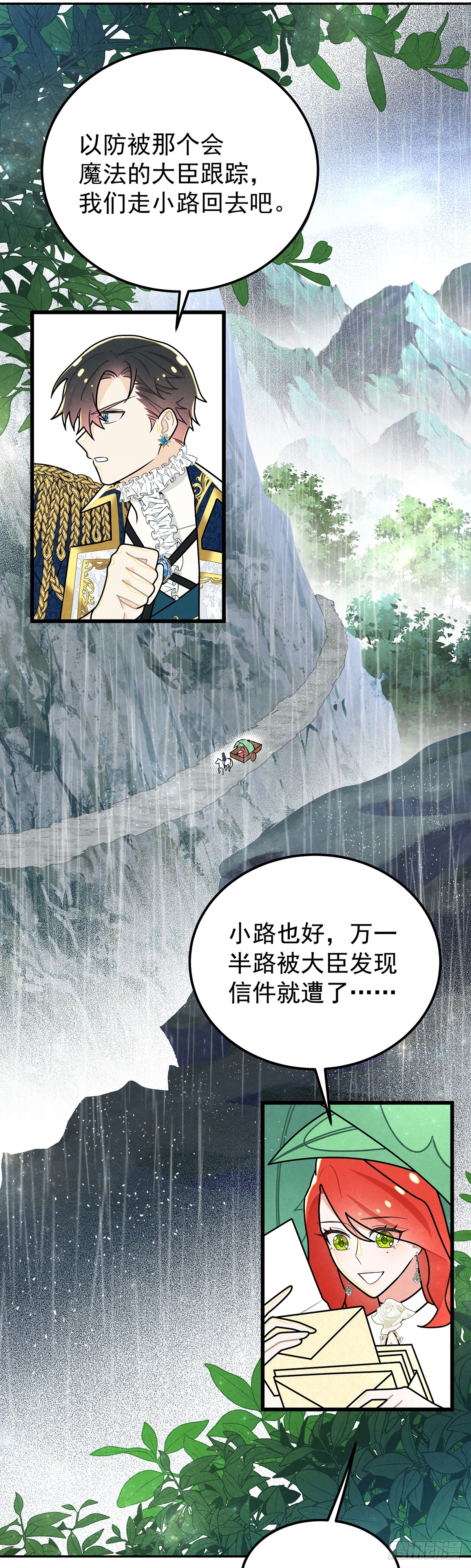 直男里昂27