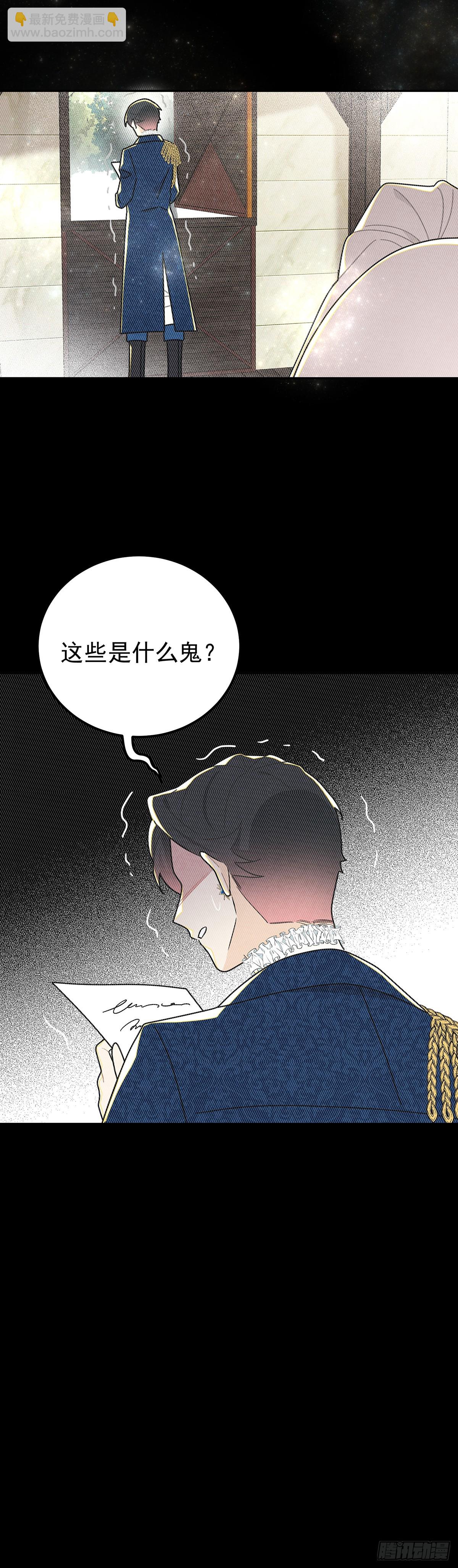 直男里昂29