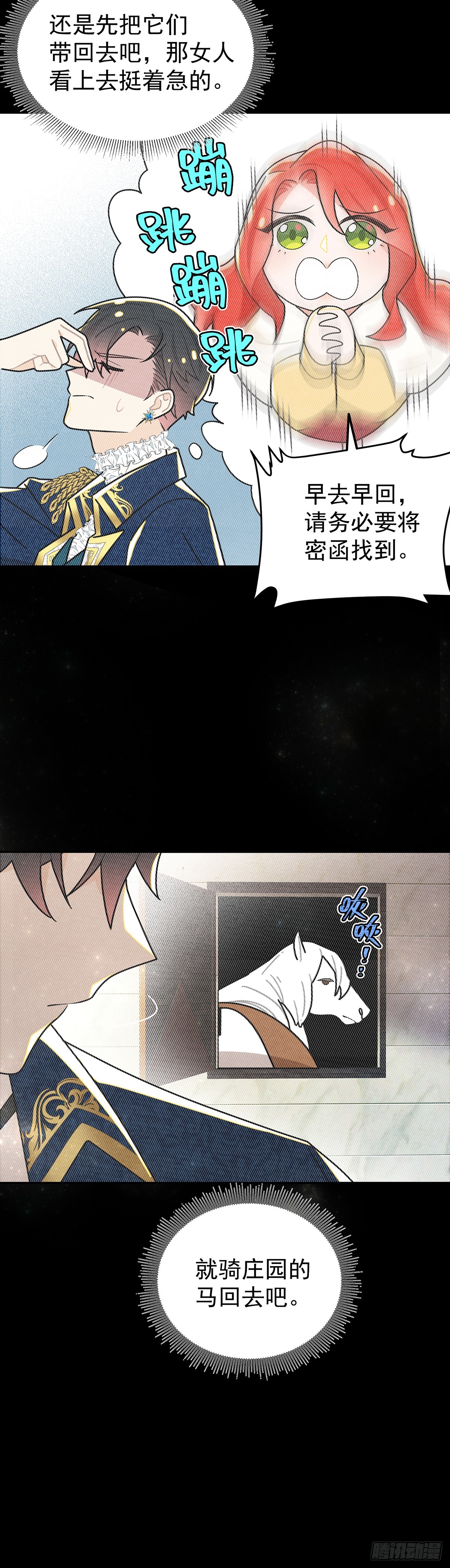 直男里昂33