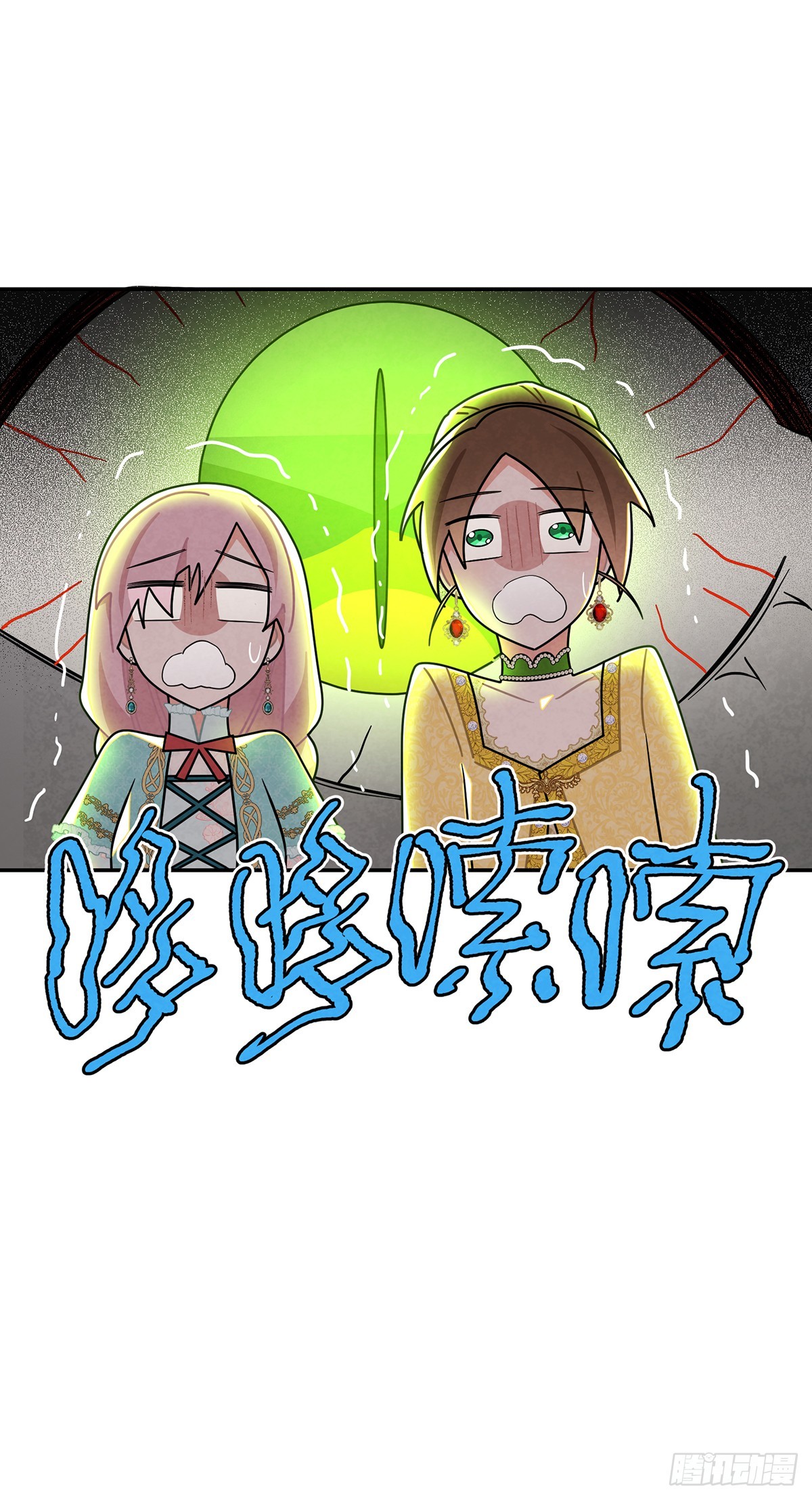 直男里昂5