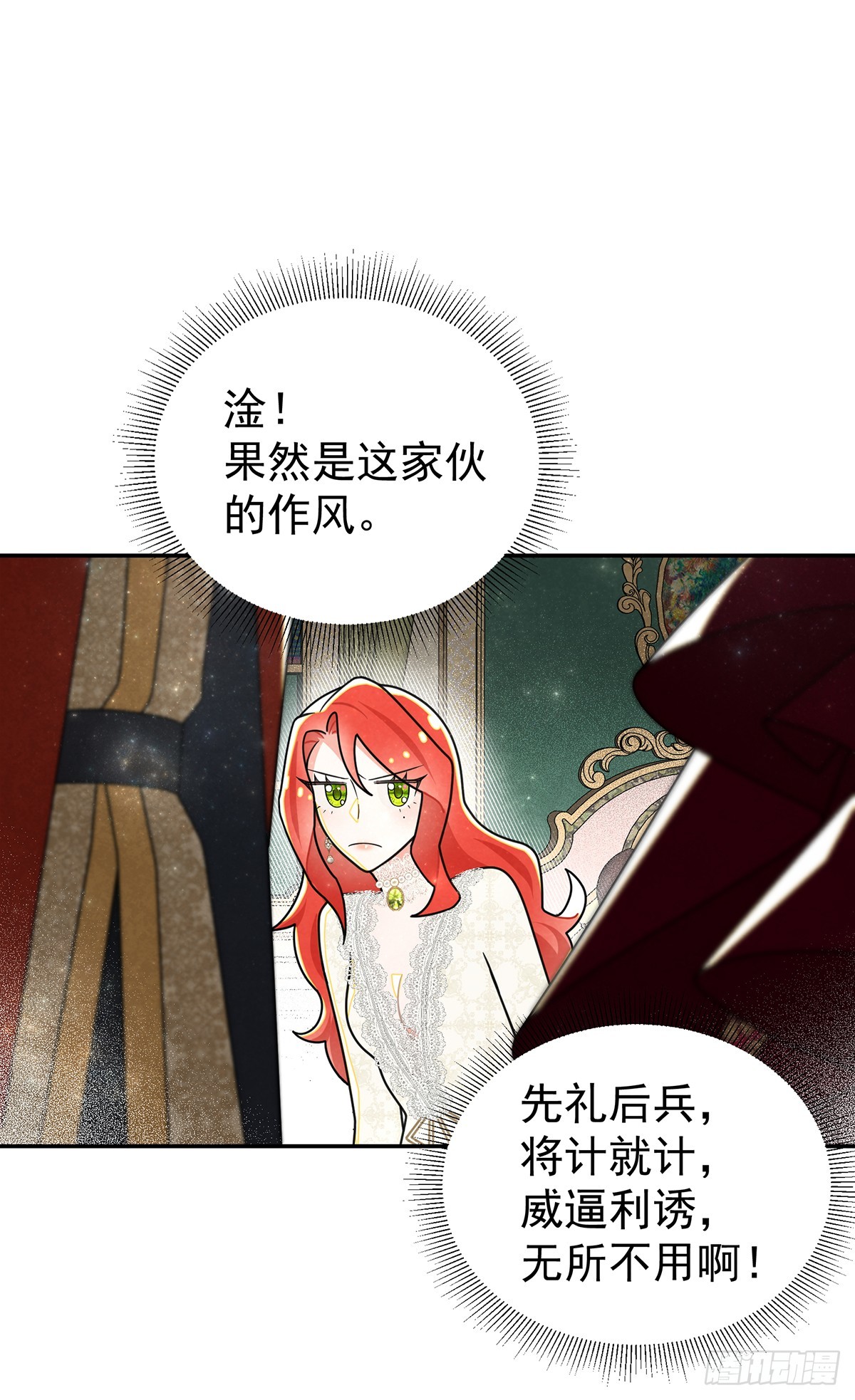 我俩天下第一好！19