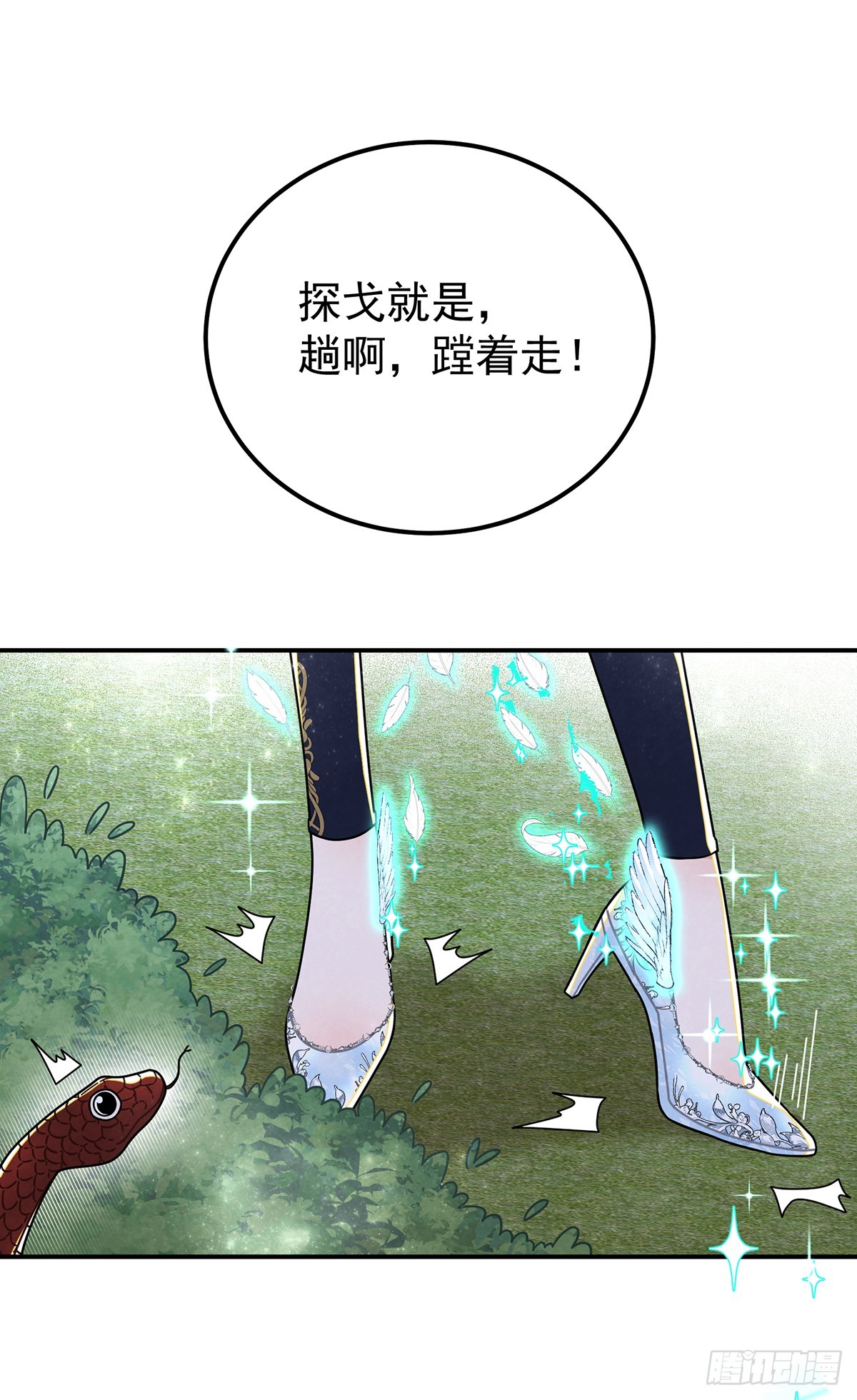 暗精灵阿方索0