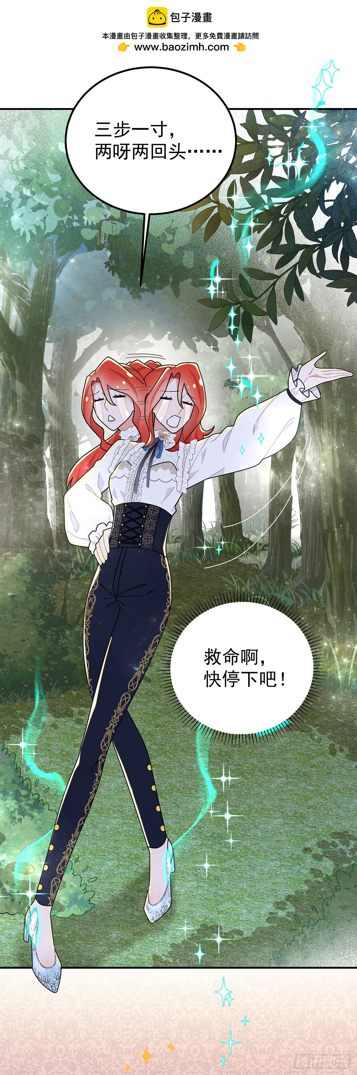 暗精灵阿方索1