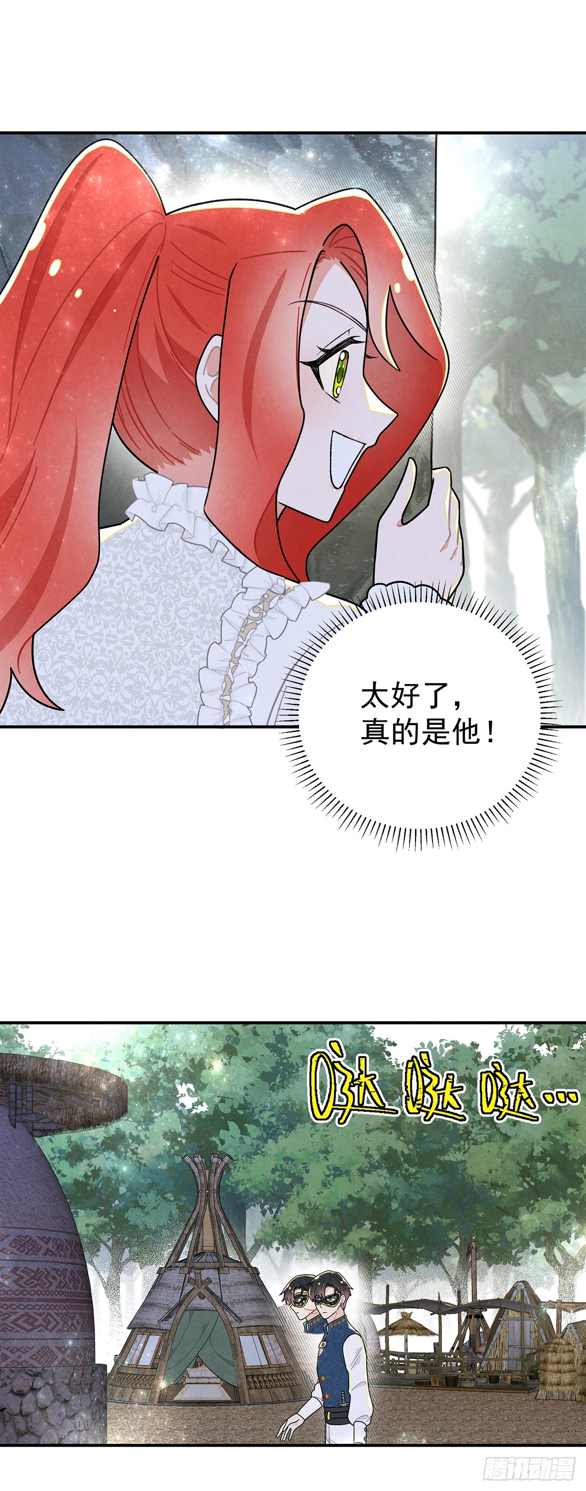 暗精灵阿方索10