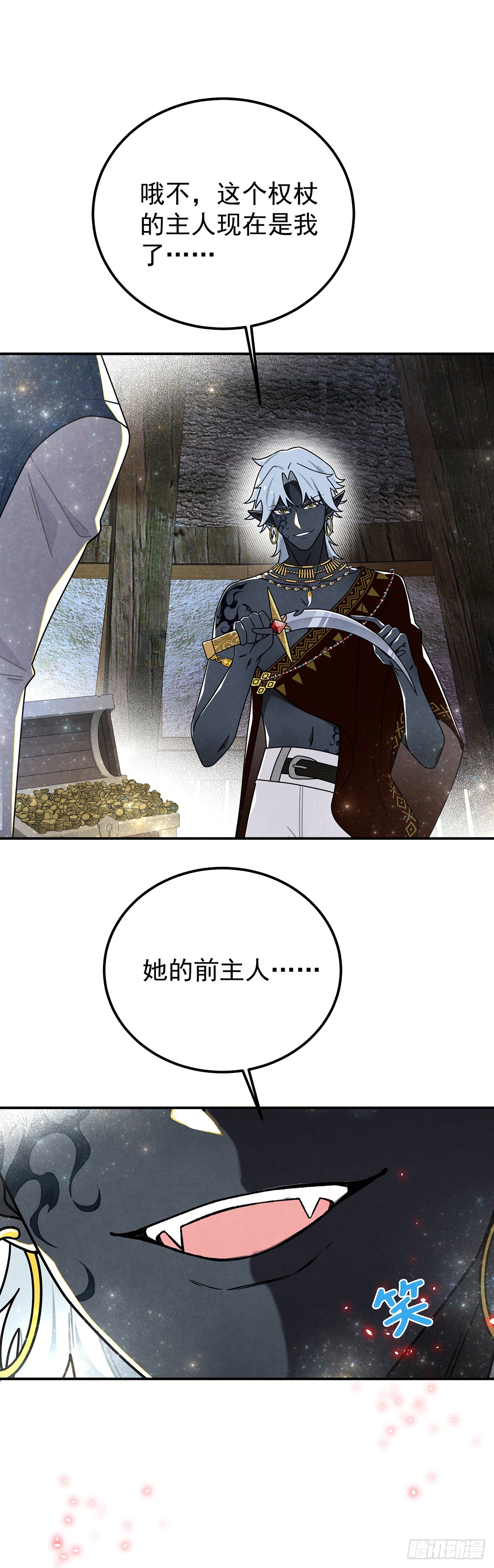 从天而降的大猩猩0